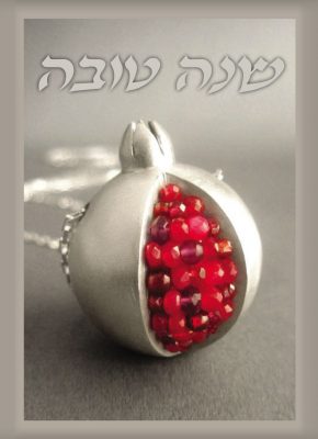 Bikur Card