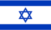 israel